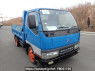 Used 1999 MT mitsubishi canter FE51CBD Image[4]