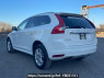 Used 2015 AT volvo xc60 DB420XC Image[4]