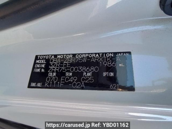 Used 2009 AT toyota noah ZRR75W Image[11]