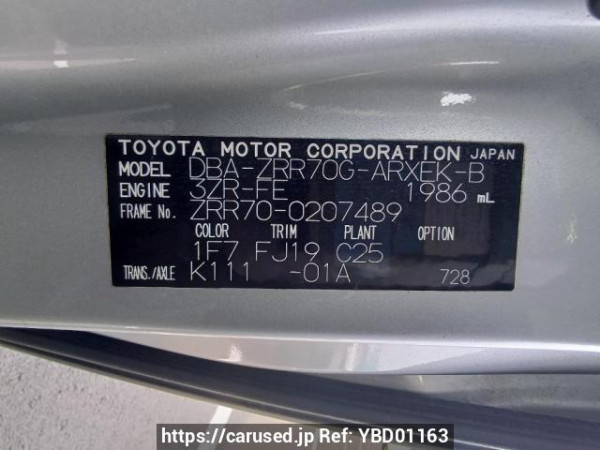Used 2009 AT toyota noah ZRR70G Image[11]