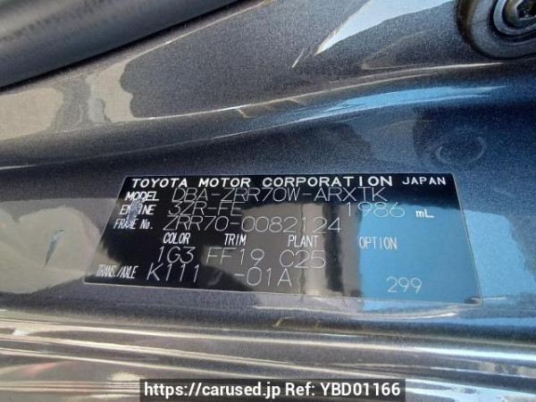 Used 2008 AT toyota noah ZRR70W Image[11]
