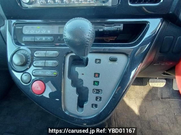 Used 2005 AT toyota wish ZNE10G Image[25]