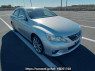 Used 2009 AT toyota mark-x GRX130 Image[0]