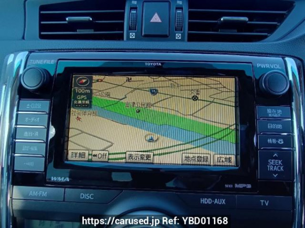 Used 2009 AT toyota mark-x GRX130 Image[22]