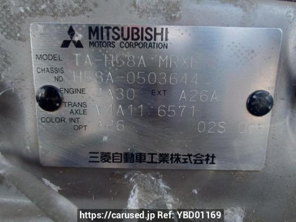 Used 2003 AT mitsubishi pajero-mini H58A Image[11]