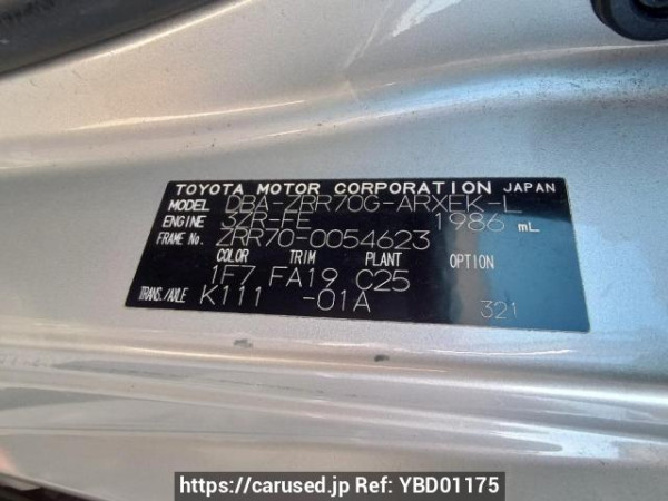 Used 2008 AT toyota noah ZRR70G Image[11]