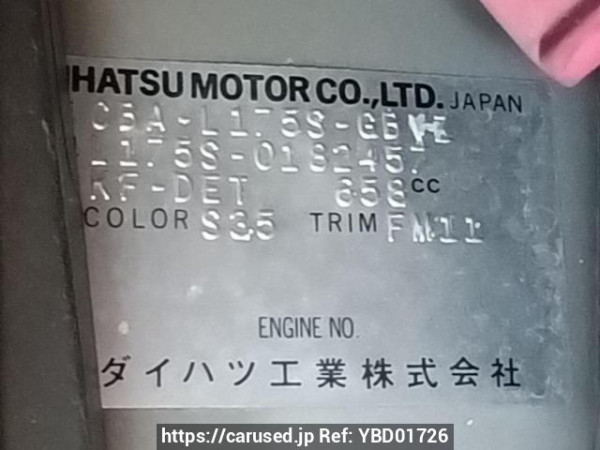 Used 2008 AT daihatsu move L175S Image[11]