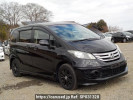 Honda Freed hybrid GP3