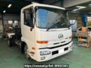 UD Trucks condor MK38L