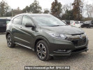 Honda VEZEL RU3