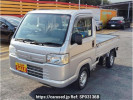 Honda Acty Truck HA9