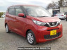 Used 2020 AT nissan dayz B43W Image[0]