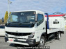 Used 2025 AT mitsubishi-fuso canter FEB80 Image[0]