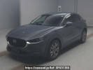 Mazda CX-30 DMEP