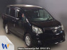 Used 2012 AT toyota noah ZRR70W Image[0]