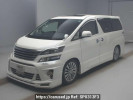 Toyota Vellfire ANH20W