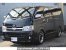 Toyota Hiace Van TRH200V