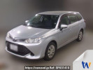 Toyota Corolla Fielder NRE161G