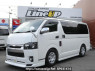 Used 2014 AT toyota regiusace-van KDH201V Image[0]