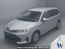 Used 2018 AT toyota corolla-fielder NKE165G Image[0]