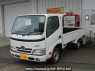Used 2016 MT toyota dyna-truck KDY281 Image[0]