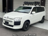 Used 2016 AT toyota succeed NCP160V Image[2]