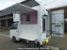 Used 2015 AT nissan nt100-clipper DR16T Image[1]