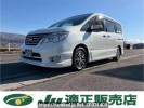 Nissan Serena HFC26