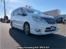 Used 2015 AT nissan serena HFC26 Image[1]