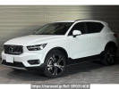 Volvo XC40 XB420XC