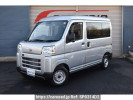 Daihatsu Hijet Cargo S700V