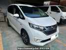 Honda Freed Plus Hybrid GB8