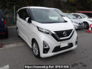 Nissan DAYZ B44W