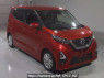 Used 2021 AT nissan dayz B44W Image[2]
