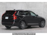 Used 2023 AT volvo xc90 LB420TXCM Image[1]