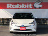 Used 2016 AT toyota prius ZVW50 Image[1]