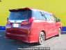 Used 2019 AT toyota alphard AGH30W Image[1]