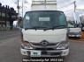 Used 2022 AT hino dutro XZU600T Image[1]