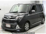Used 2017 AT toyota tank M900A Image[0]