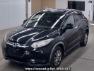 Honda VEZEL RU2