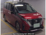 Used 2023 AT nissan serena GFC28 Image[0]