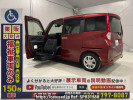 Toyota Roomy M900A