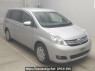 Used 2015 AT toyota isis ZGM11G Image[2]