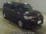 Used 2014 AT toyota corolla-rumion ZRE154N Image[2]
