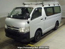 Toyota Regiusace Van KDH206V