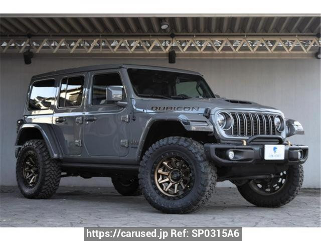 2022 Chrysler null フメイ