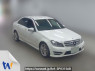 Used 2012 AT mercedes-benz c-class 204048 Image[0]