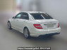 Used 2012 AT mercedes-benz c-class 204048 Image[1]