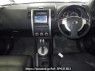Used 2011 AT nissan x-trail NT31 Image[2]