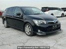 Toyota Corolla Fielder NKE165G